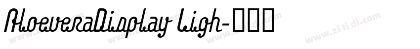 AloeveraDisplay Ligh字体转换